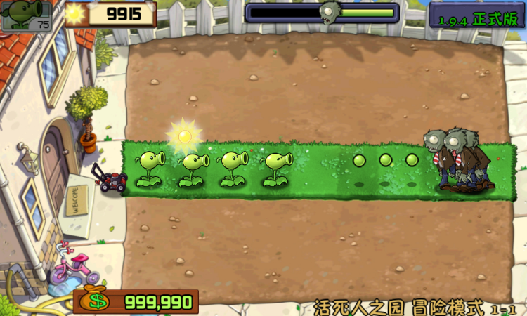 威尼斯9778现代扩展版下载-威尼斯9778现代扩展版手机版下载游戏画面4