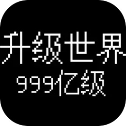 9068银河app下载目标是999亿级游戏下载-9068银河app下载:目标是999亿级最新版下载 v3.2.6 安卓版
