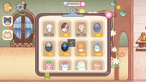 巴黎人826app梦幻乐园游戏下载中文版-巴黎人826app梦幻乐园最新版下载 v3.4 安卓版游戏画面4