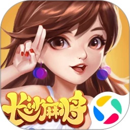 js99699金沙长沙麻将游戏最新版下载-js99699金沙长沙麻将手游下载 v10.50.217 安卓版