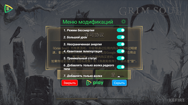 精彩截图-威尼斯8188修改版下载安装-威尼斯8188黑暗幻想生存无限塔勒内置菜单下载 v7.8.5 安卓版3