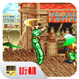 9499澳门威尼斯网址手机版下载-9499澳门威尼斯网址免费单机游戏下载 v2020.11.02.17 安卓版