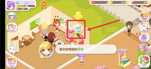 1991金沙棋牌官方正版下载安装-1991金沙棋牌手游最新版本下载 v1.3.0 安卓版