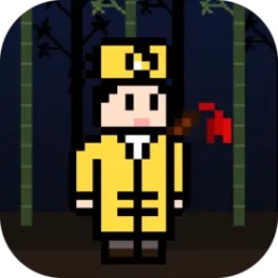 巴黎人官网注册官方正版下载-巴黎人官网注册游戏下载 v0.2.7 安卓版