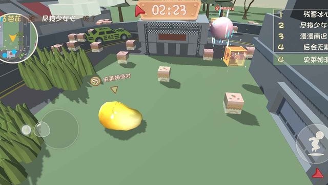 精彩截图-新濠天地平台网站游戏最新版下载-新濠天地平台网站手游官方版下载 v1.1 安卓版2