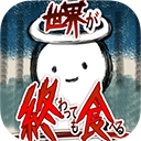 金沙app下载官网安卓版下载-金沙app下载官网安卓版手游官方下载v1.0.4