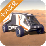 银河1331官方网汉化版下载-银河1331官方网汉化版手游官方下载v1.0