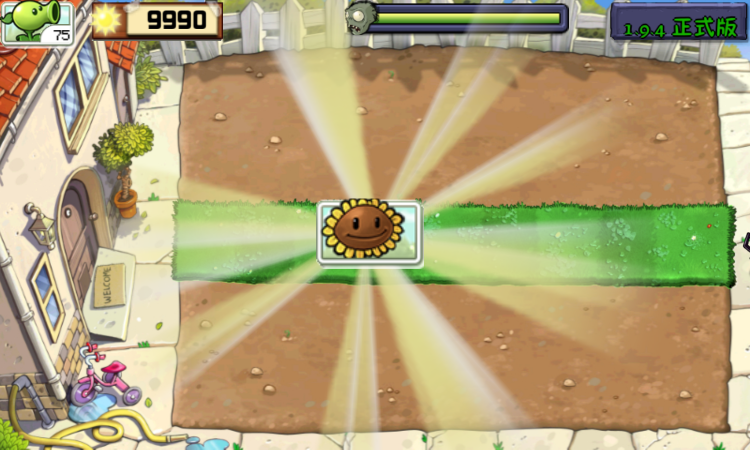 威尼斯9778现代扩展版下载-威尼斯9778现代扩展版手机版下载游戏画面3