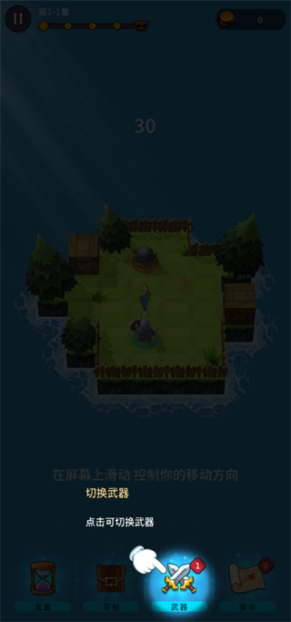 澳门金沙平台官网游戏