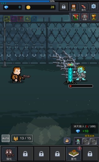 精彩截图-新濠天地平台视讯最新版下载-新濠天地平台视讯手游官方正版下载 v6.6.6 安卓版1