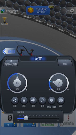 3833金沙官网 3833金沙官网官方版