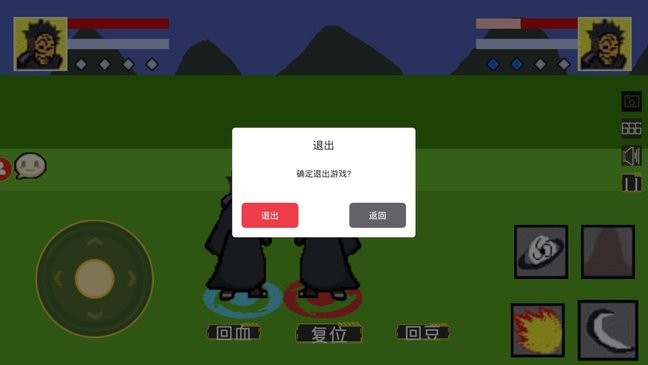 91111威尼斯人下载决斗场游戏最新版本