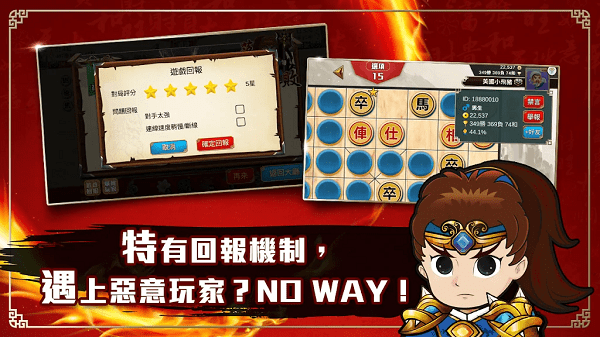 新濠天地官方网站3559最新版下载-新濠天地官方网站3559官方版下载 v2.9.47 安卓版