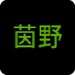 美狮美高梅集团app下载与灰太狼之茵野最新版下载-美狮美高梅集团app下载与灰太狼之茵野完整版下载 v0.1 安卓版