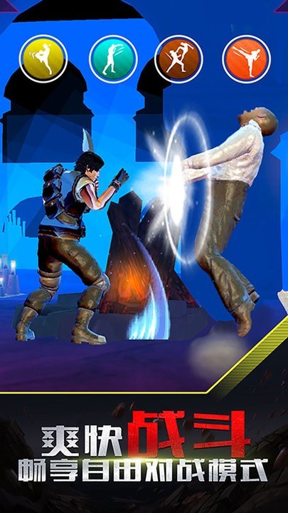 9297威尼斯人游戏下载-9297威尼斯人最新版下载 v1.0.0 安卓版