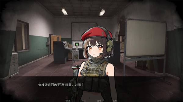 旮旯暗区手机版