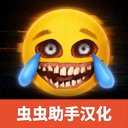 澳门金沙平台官网仿制版中文版下载-R.E.P.O汉化版下载 v1.1.2 安卓版