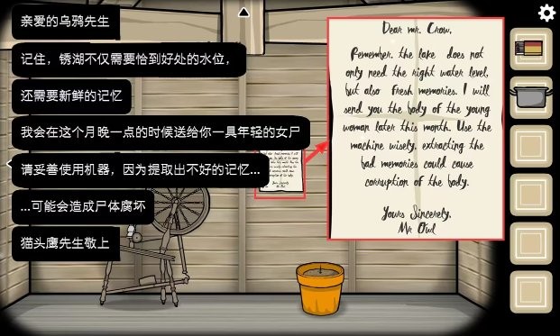 金莎娱乐app官方版攻略