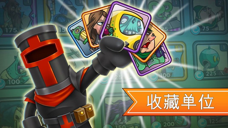 威尼斯vns888官方正版下载-威尼斯vns888游戏最新版下载 v292.1.4.3018 安卓版