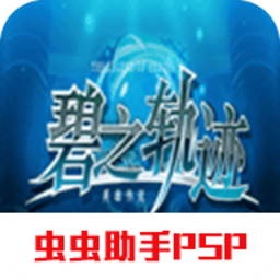 威尼斯1253手机版下载-威尼斯1253中文版下载 v2021.09.07.16 安卓版