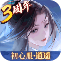 美高梅59599手游官服下载完美世界-美高梅59599官方版下载 v1.0.282.0 安卓版