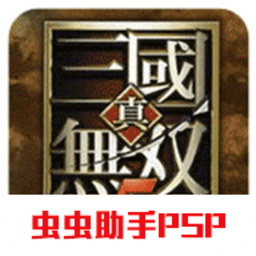 澳门巴黎人APP手机版下载-澳门巴黎人APP手游中文版下载 v2020.12.30.15 安卓特别版