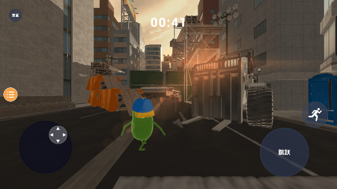 精彩截图-新金沙登录只有向上游戏免费下载-新金沙登录只有向上最新版下载 v0.1.0 安卓版4