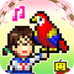 探索vns威尼斯正式官网中文版下载-探索vns威尼斯正式官网最新版(发现动物公园)下载 v3.0.0 安卓版