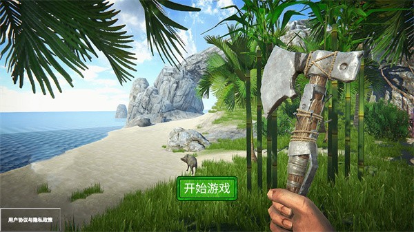 澳门金沙游戏在线3D安卓版下载-澳门金沙游戏在线3D中文版下载v0.2.3alpha