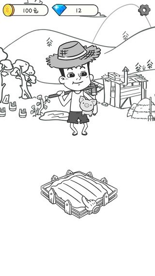 巴黎人734网站2026下载-巴黎人734网站2026最新版下载v1.0.44