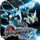 金沙9170平台开户黑白2汉化版下载-金沙9170平台开户黑白2手游下载