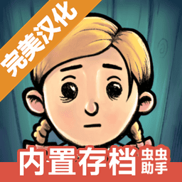 js06金沙游戏新的开始中文版下载-js06金沙游戏新的开始汉化版下载 v1.0.001 安卓版