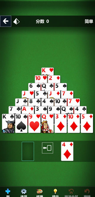 银河贵宾app下载中文版 银河贵宾app下载中文版