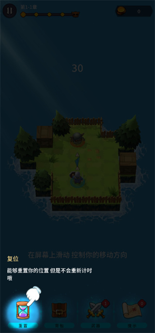 澳门金沙平台官网游戏