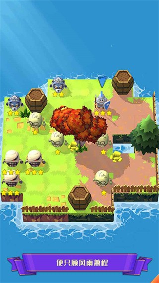 精彩截图-澳门金沙平台官网游戏官方下载-澳门金沙平台官网最新版下载 v1.09 安卓版3