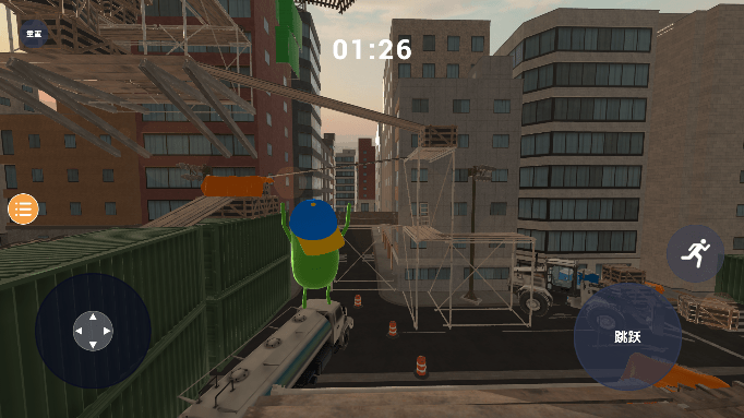 精彩截图-新金沙登录只有向上游戏免费下载-新金沙登录只有向上最新版下载 v0.1.0 安卓版1