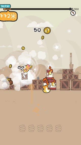 js1991金沙官方版下载安装-js1991金沙手游下载 v1.0.1 安卓版游戏画面4