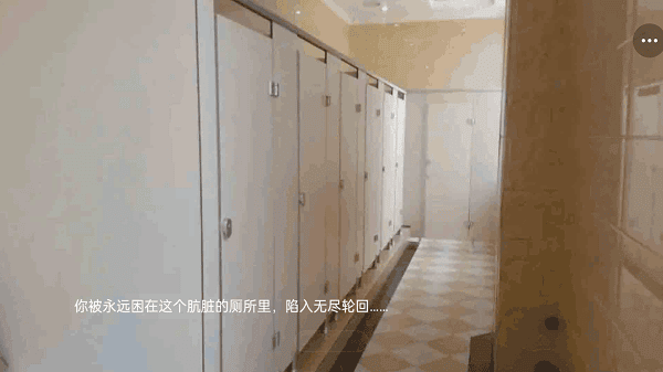 开在新濠娱乐app下载上的小店中文版下载-开在新濠娱乐app下载上的小店手机版下载 v1.0 安卓版游戏画面1