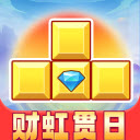 银河999下载红包版下载安装-银河999下载红包版手游下载v1.1.2