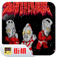 澳门新葡新京网址斗魂传说2025最新版下载-澳门新葡新京网址斗魂传说手机游戏下载安装v2020.10.19.11