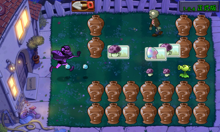 威尼斯9778现代扩展版下载-威尼斯9778现代扩展版手机版下载游戏画面2