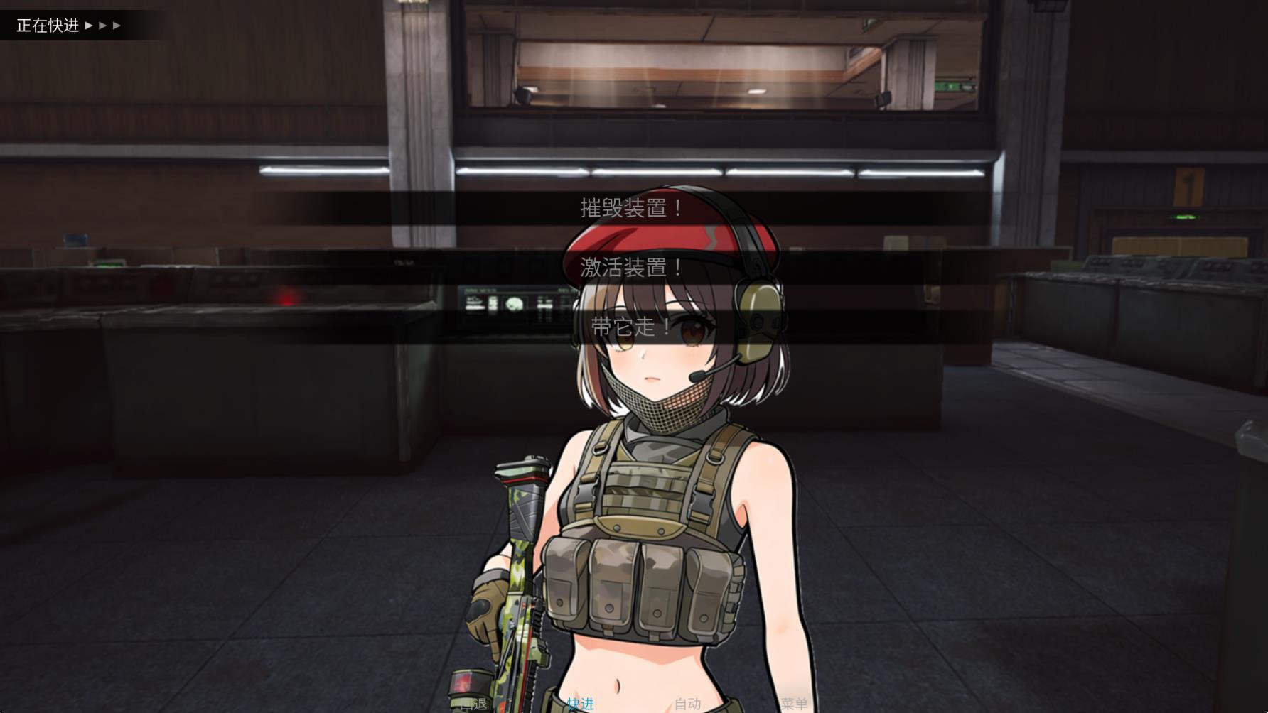 6163银河官网app下载手机版游戏下载-6163银河官网app下载安卓版手游下载游戏画面1