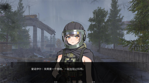 旮旯暗区手机版