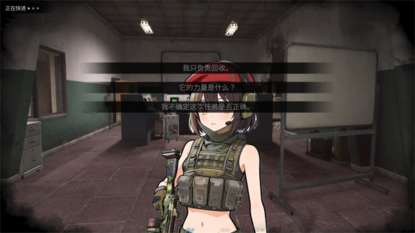 旮旯暗区手机版