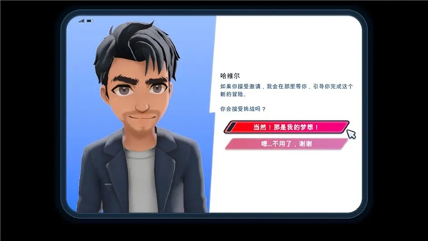 bbin官网下载中文版下载-bbin官网下载中文版游戏下载