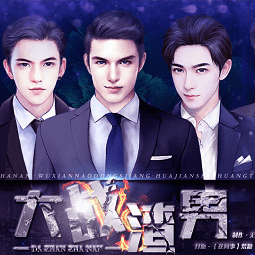 新濠天地平台视讯真人版游戏下载-新濠天地平台视讯真人版橙光完结版下载 v10.6 安卓版