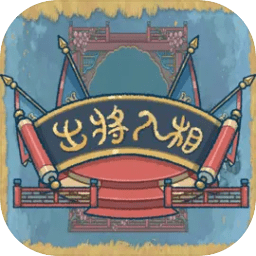 银河总站线上手游中文版下载-银河总站线上手机版下载 v0.3.051601 安卓版