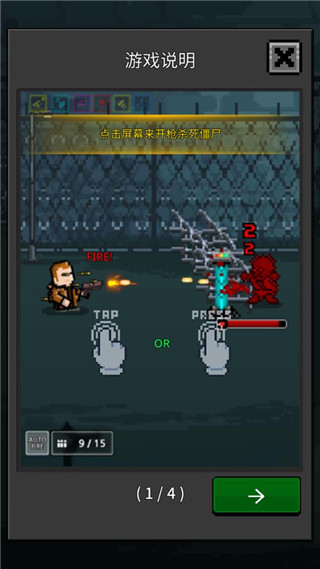 新濠天地平台视讯 新濠天地平台视讯攻略