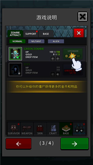 新濠天地平台视讯 新濠天地平台视讯攻略