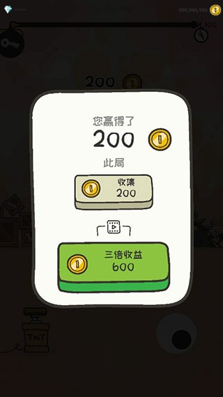 js1991金沙官方版下载安装-js1991金沙手游下载 v1.0.1 安卓版游戏画面1